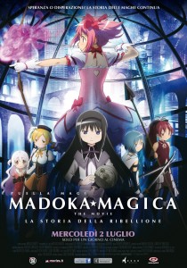 Madoka Magica