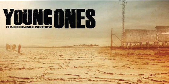 young-ones-banner