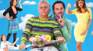 Non c’è 2 senza te