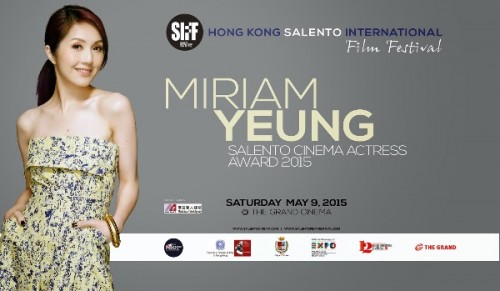 Salento Film Festival 2015