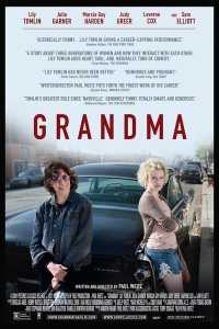 grandma film 2