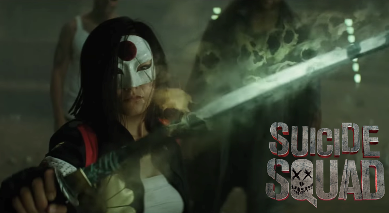 Suicide Squad Katana