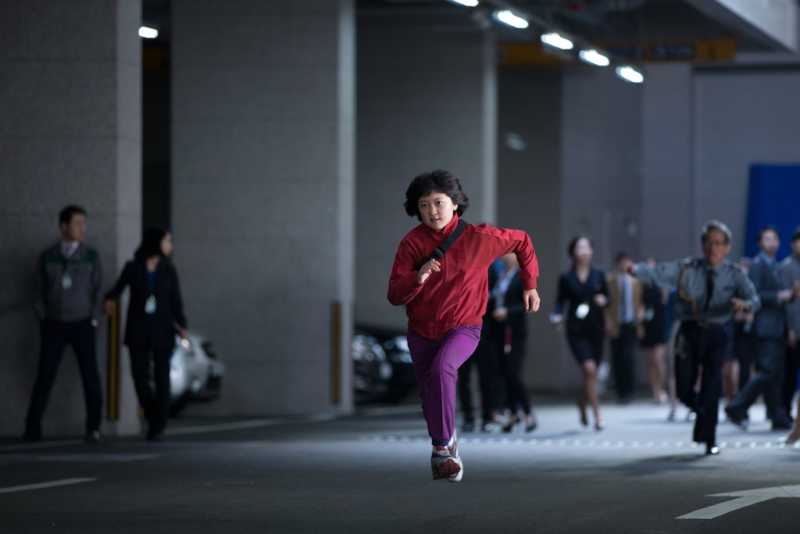 OKJA