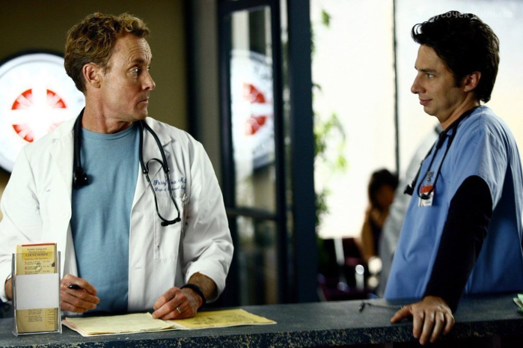 scrubs