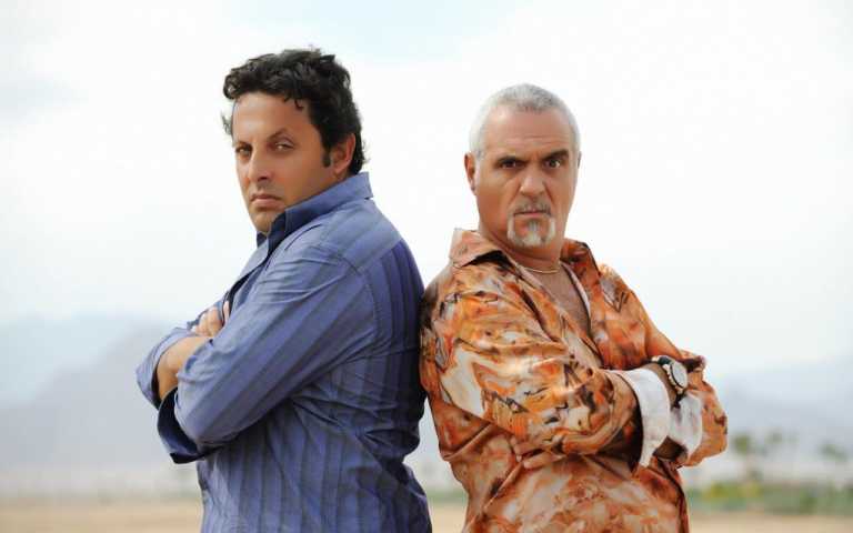 Sharm El Sheik: recensione del film