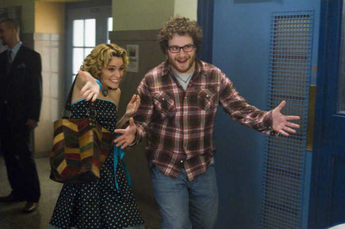 Zack e Miri: amore a ... primo sesso