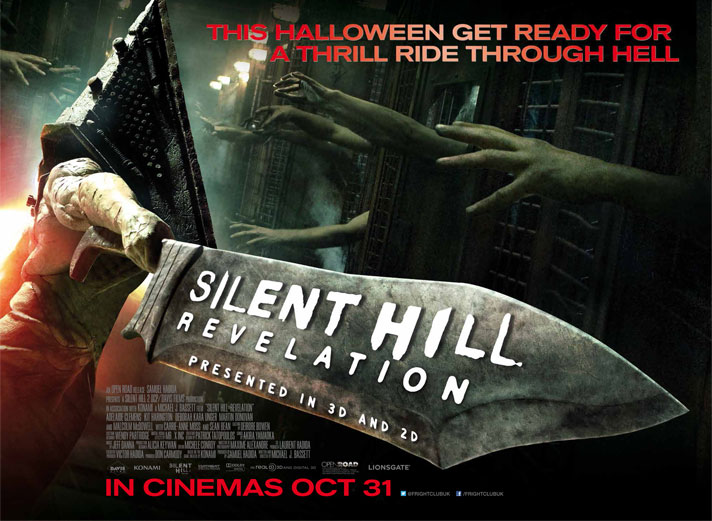 Silent Hill: Revelation 3D