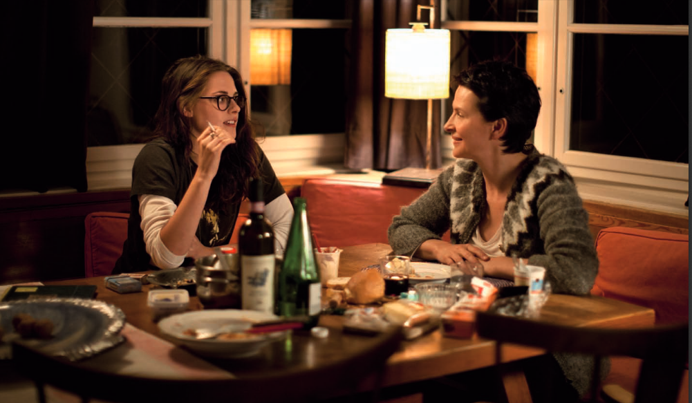 Sils Maria film