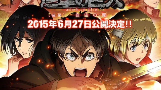 L’attacco dei giganti – Il Film: parte II. Le ali della libertà, a ottobre al cinema