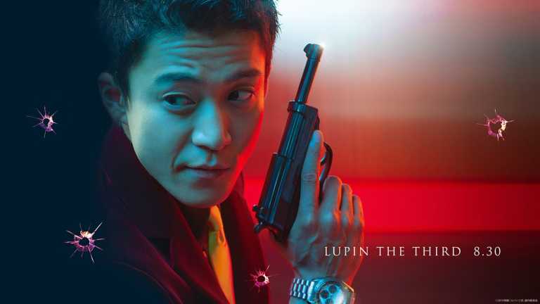 Lupin III: il live action in Italia, una clip Lupin III: il live action in Italia, una clip
