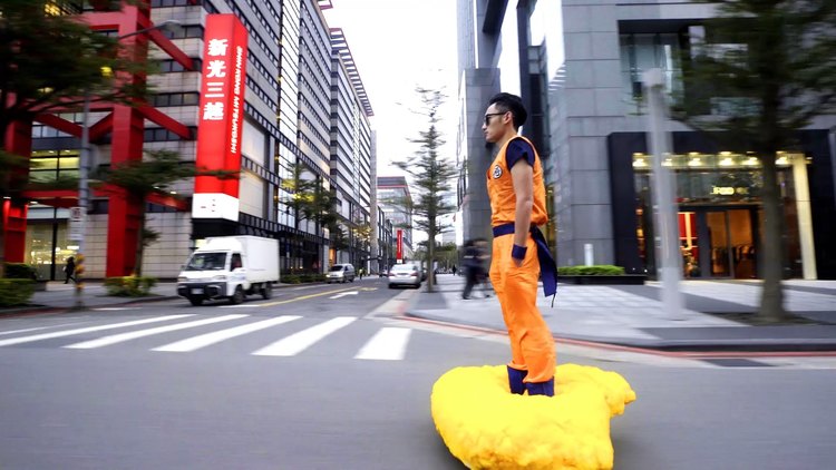 Dragon Ball Z: Goku ‘vola’ per le strade di Taiwan sulla nuvola Speedy Dragon Ball Z: Goku ‘vola’ per le strade di Taiwan sulla nuvola Speedy