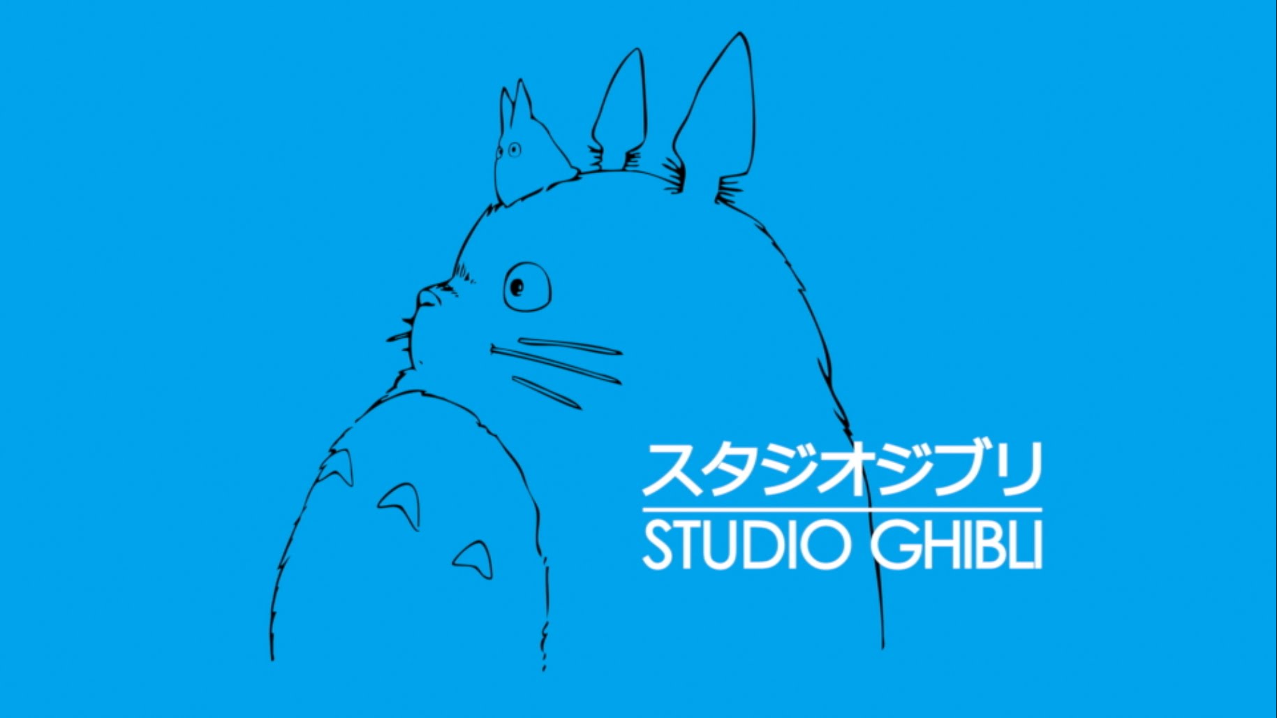 studio Ghibli