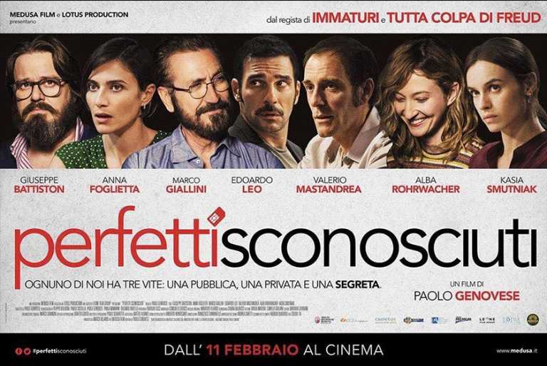 Perfetti sconosciuti migliore sceneggiatura al Tribeca Film Festival 2016