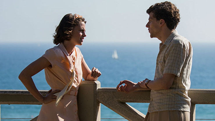 Café society