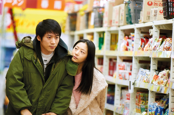 Tokyo Love Hotel recensione del film di Ryuchi Hiroki