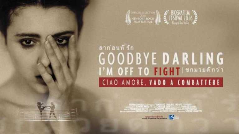 Ciao amore vado a combattere: recensione del film di Simone Manetti