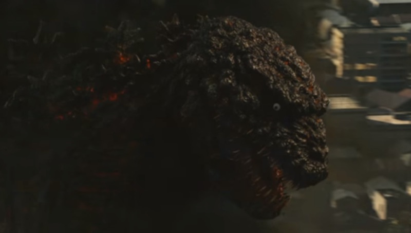Godzilla Resurgence