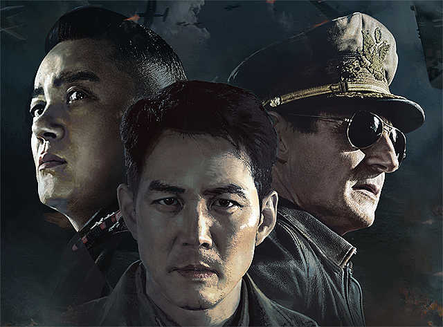 Liam Neeson nel trailer di Operation Chromite