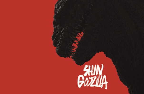 Shin Godzilla