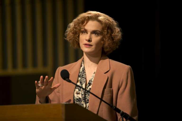 Festa di Roma 2016: La verità negata con Rachel Weisz