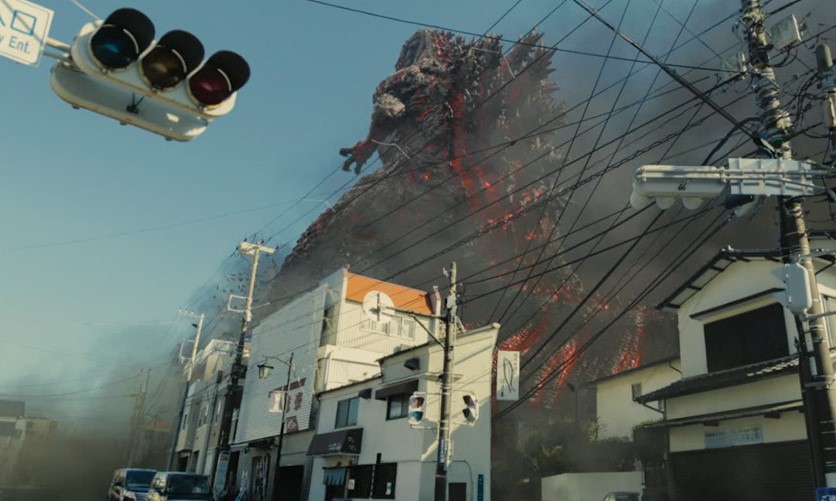 Shin Godzilla