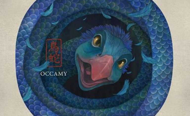 Animali Fantastici: le creature magiche nelle stampe di Zhang Chun