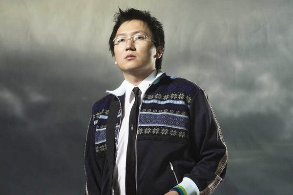 Masi Oka Death Note