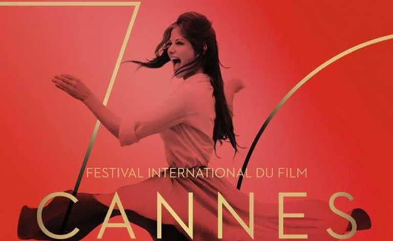 Cannes 2017: Claudia Cardinale sul poster della kermesse