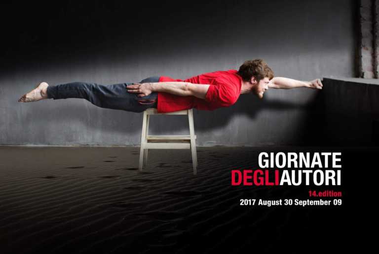 Venezia 74: il programma delle Giornate degli Autori