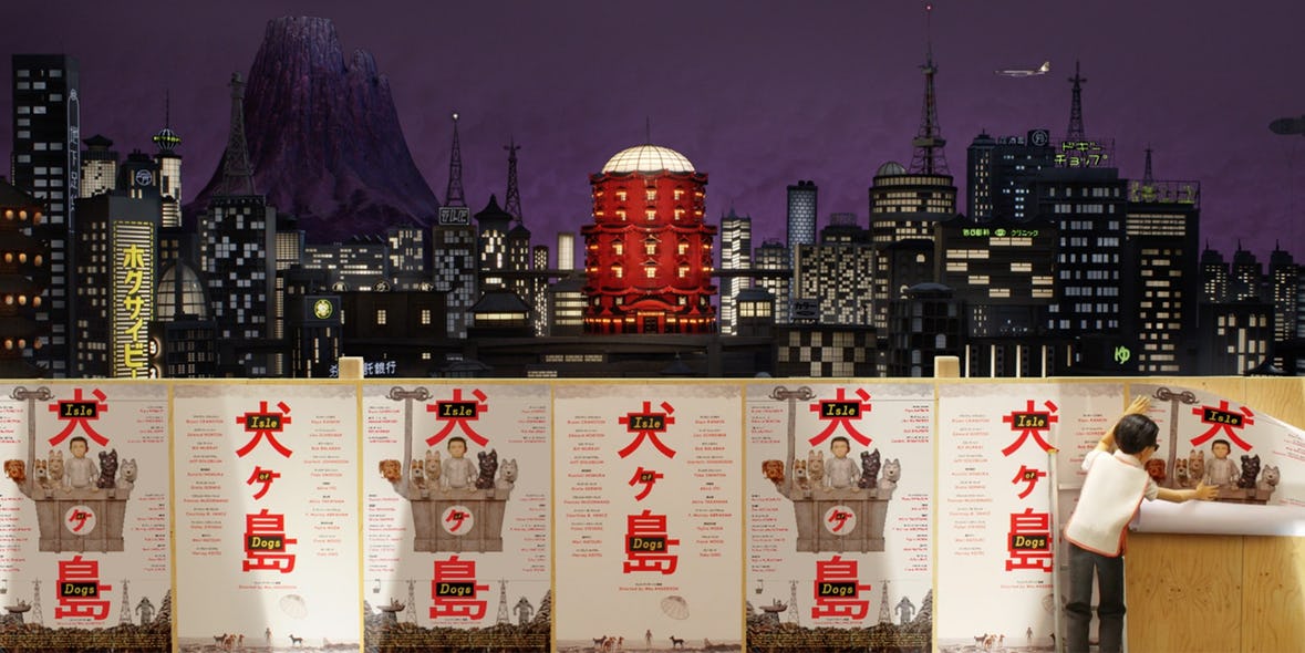 Isle of Dogs