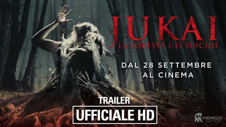 Natalie Dormer nel trailer italiano di JUKAI: la foresta dei suicidi