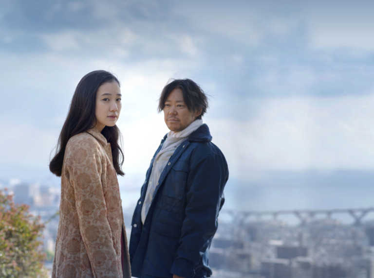 Birds Without Names: recensione del film di Kazuya Shiraishi