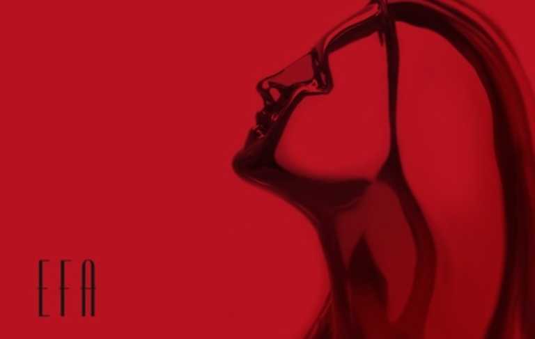 European Film Awards 2017 in streaming