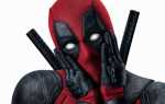 deadpool 2