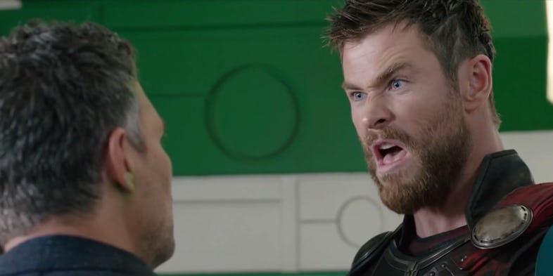 mcu