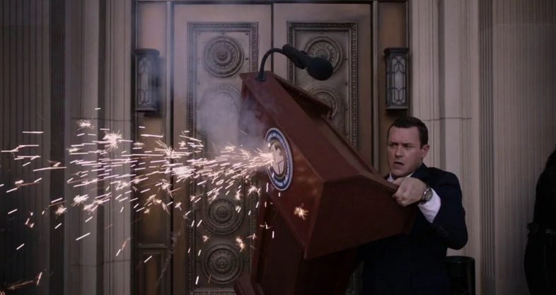 mcu