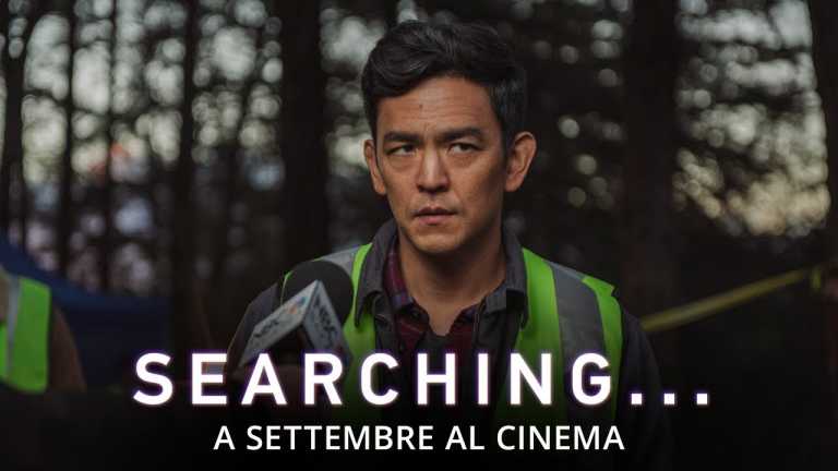 Searching: trailer Ufficiale del film con Debra Messing