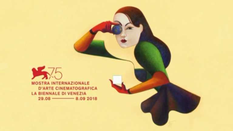 Venezia 75: i dieci (+1) titoli più attesi della Mostra