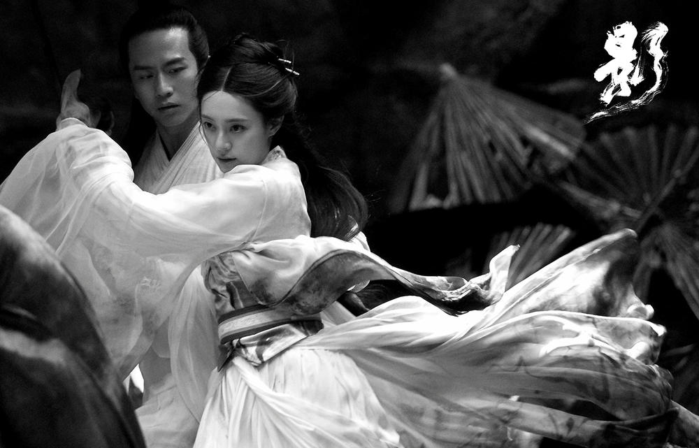 Ying (Shadow) - Zhang Yimou - fuori concorso