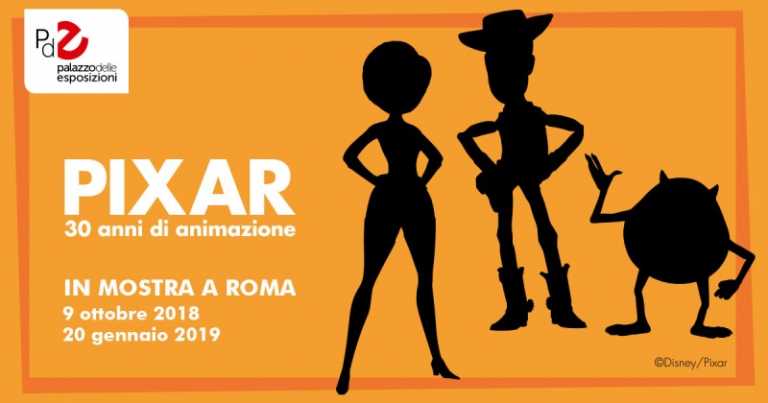 Pixar. 30 anni di animazione, la mostra a Palazzo delle Esposizioni