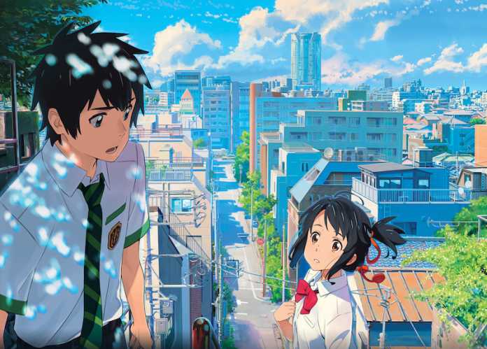 your name