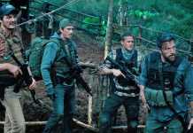 Triple Frontier