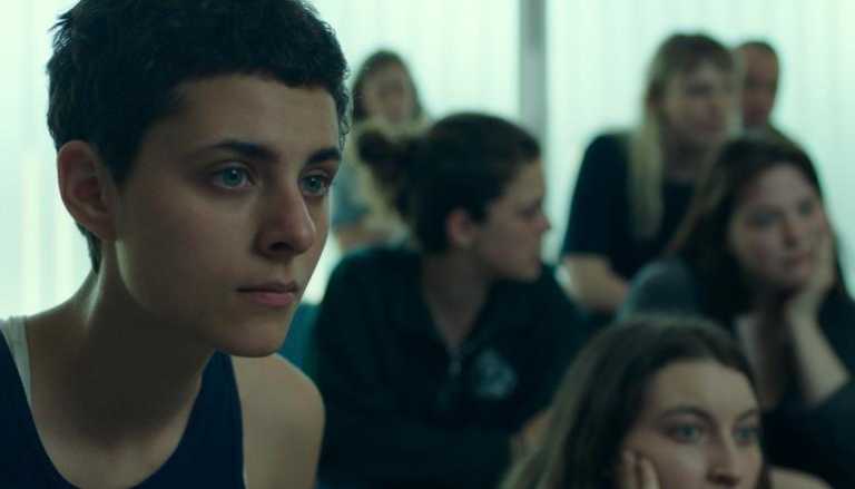 Festa del cinema di Roma: in concorso Antigone di Sophie Deraspe