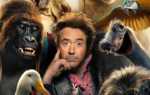 dolittle recensione