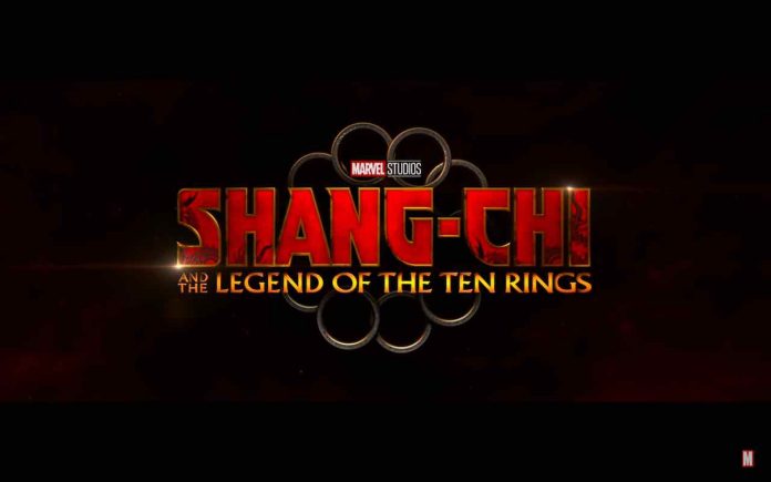 Shang-Chi e La Leggenda dei Dieci Anelli logo