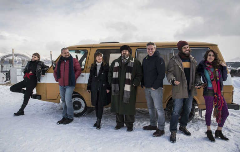 Hotel Gagarin – Film (2018)