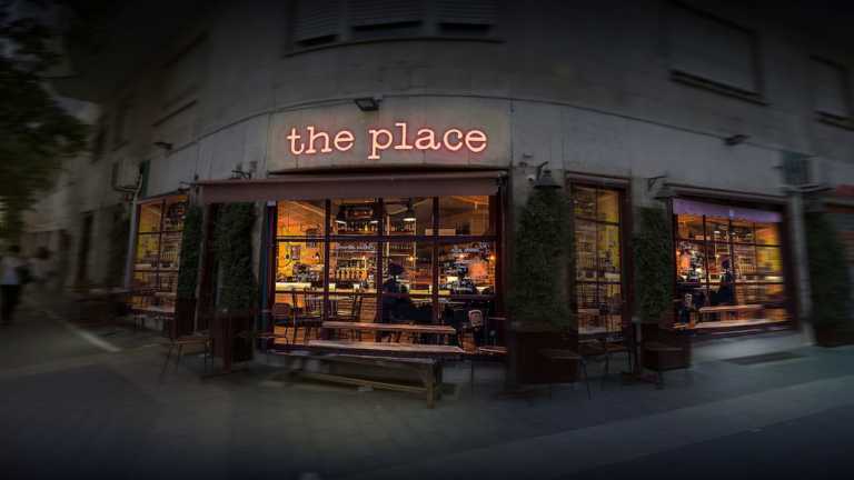 The Place – Film (2017)