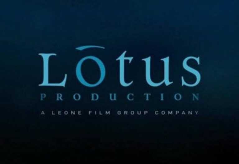 Lotus Production inaugura Lotus Factory per sviluppare i progetti di genere