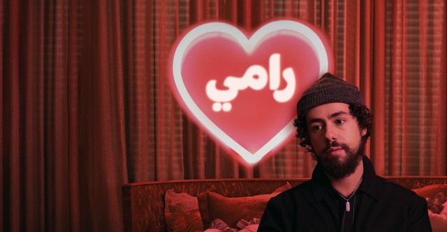 Ramy 2 recensione serie tv