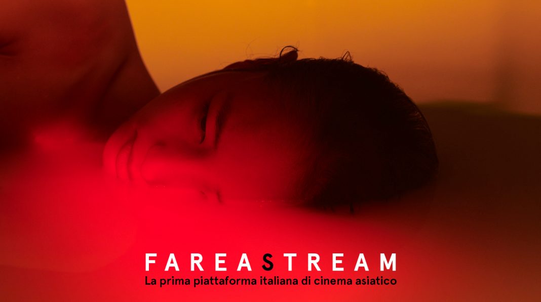 FarEastStream